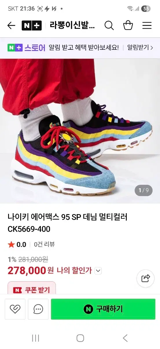 thumbnail-9